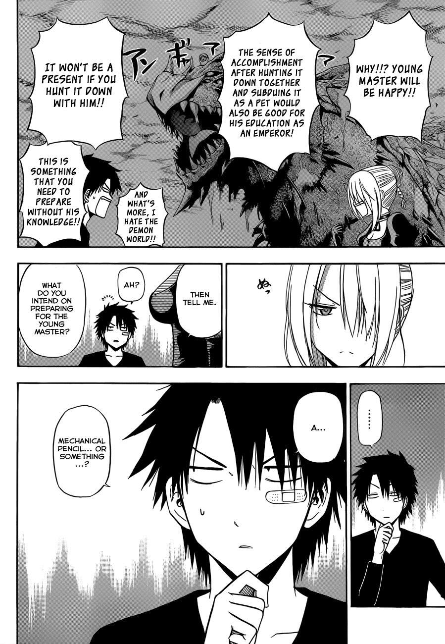 Read Beelzebub Manga Online