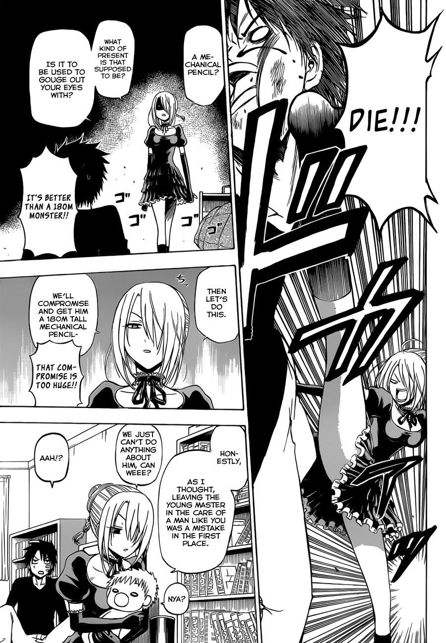 Read Beelzebub Manga Online