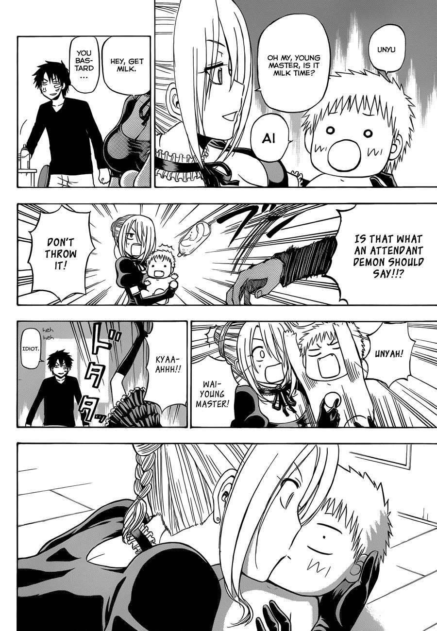 Read Beelzebub Manga Online