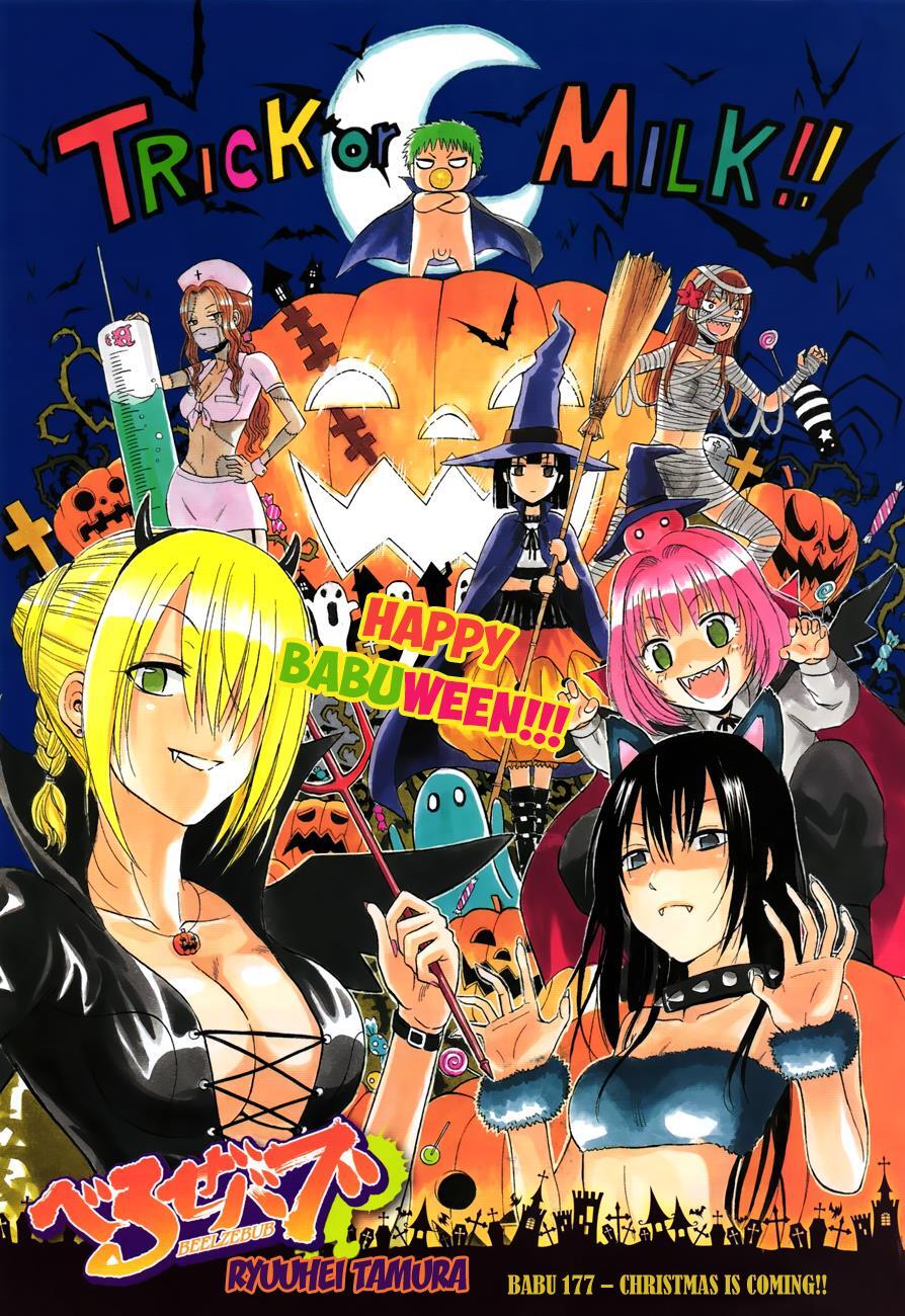 Read Beelzebub Manga Online
