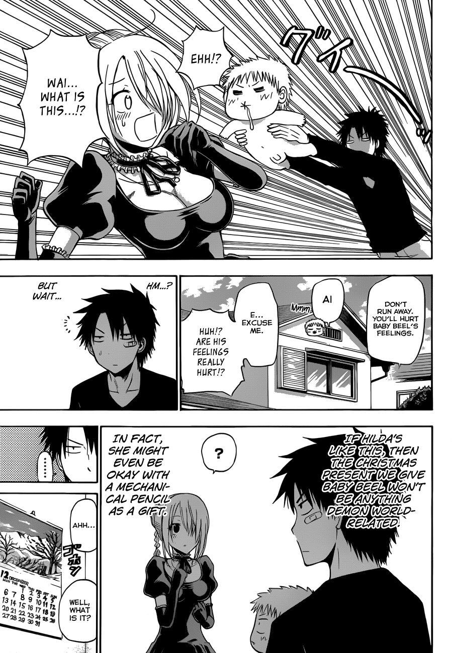Read Beelzebub Manga Online