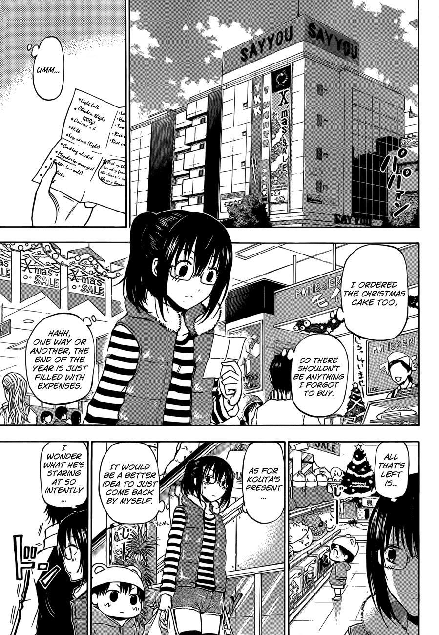 Read Beelzebub Manga Online