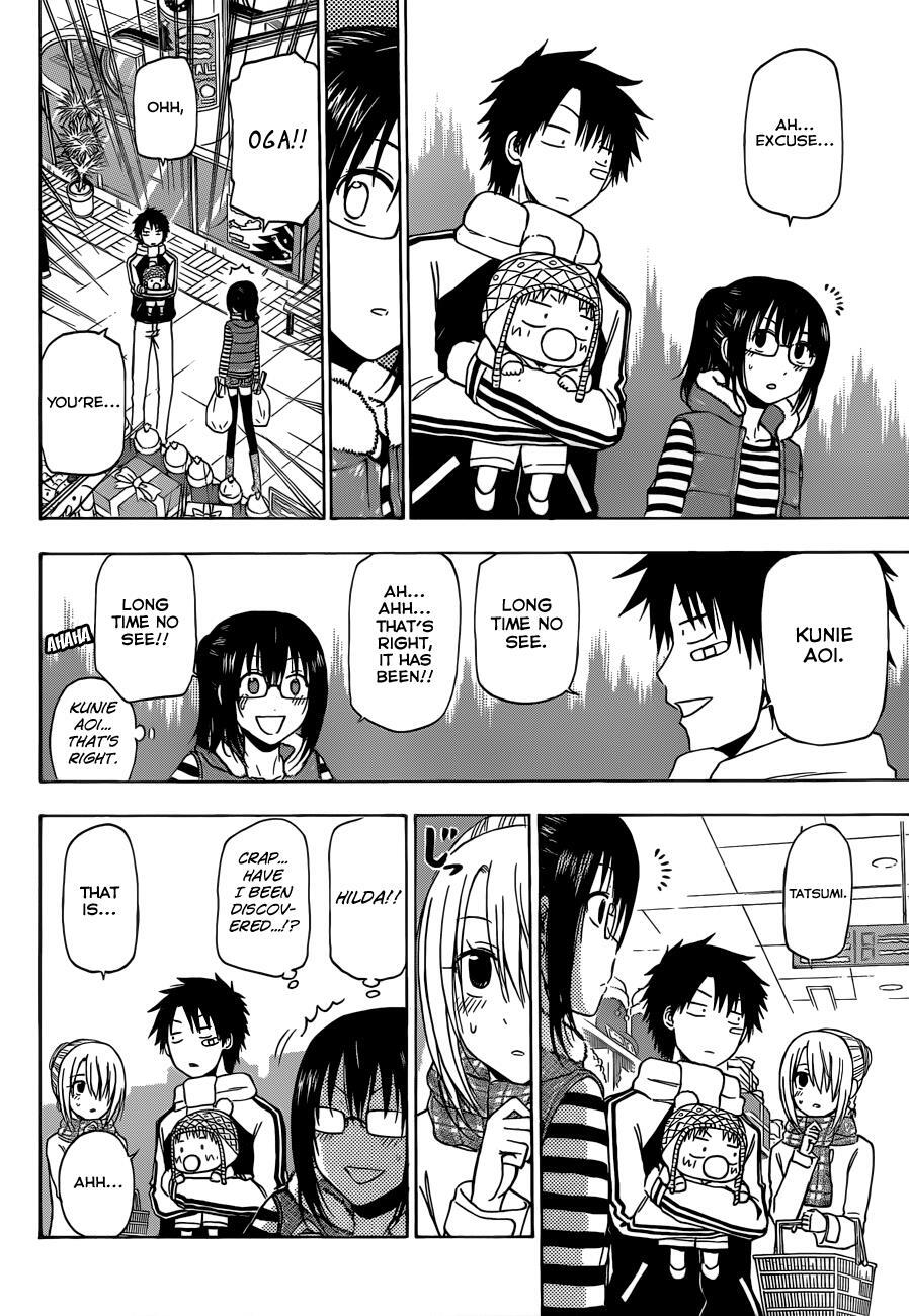 Read Beelzebub Manga Online
