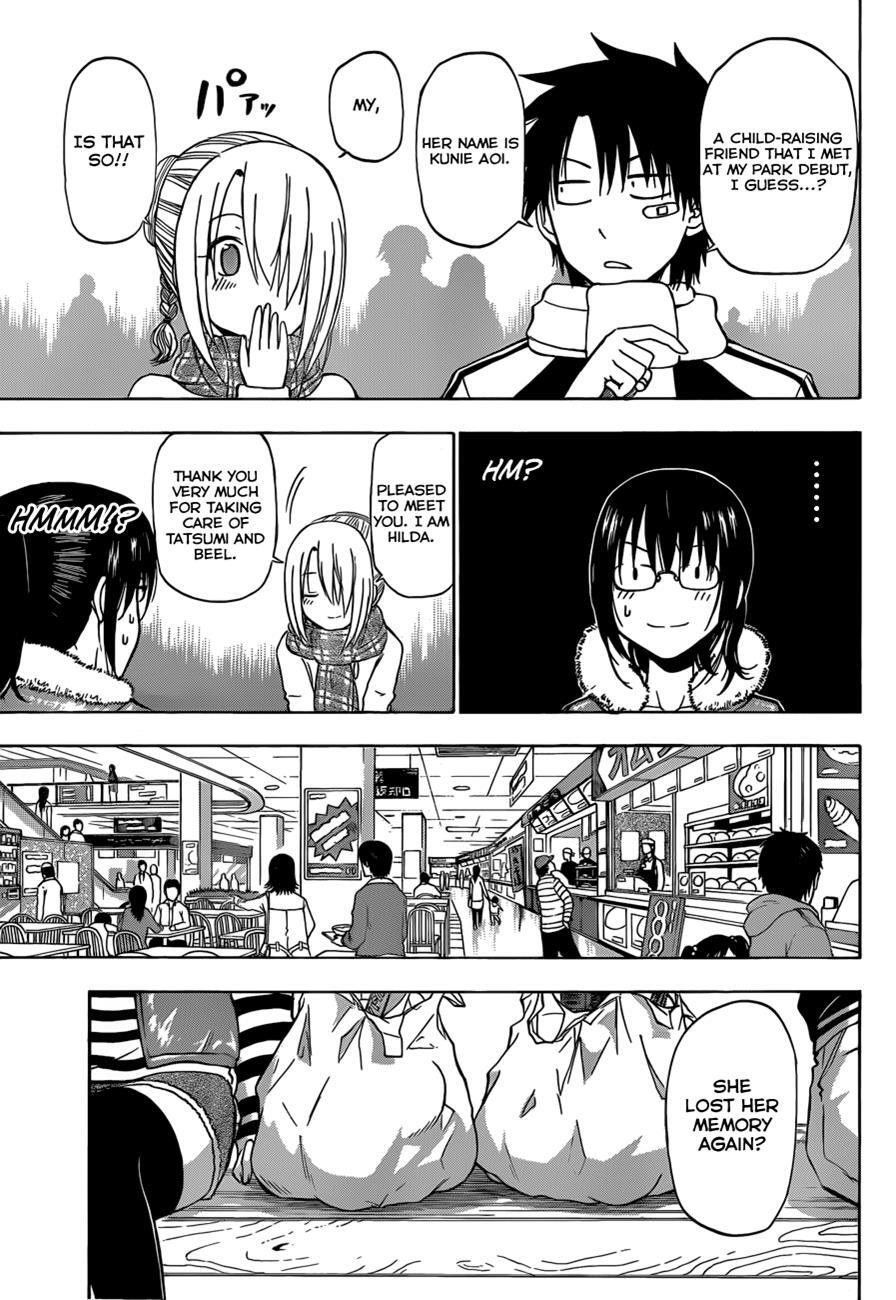 Read Beelzebub Manga Online