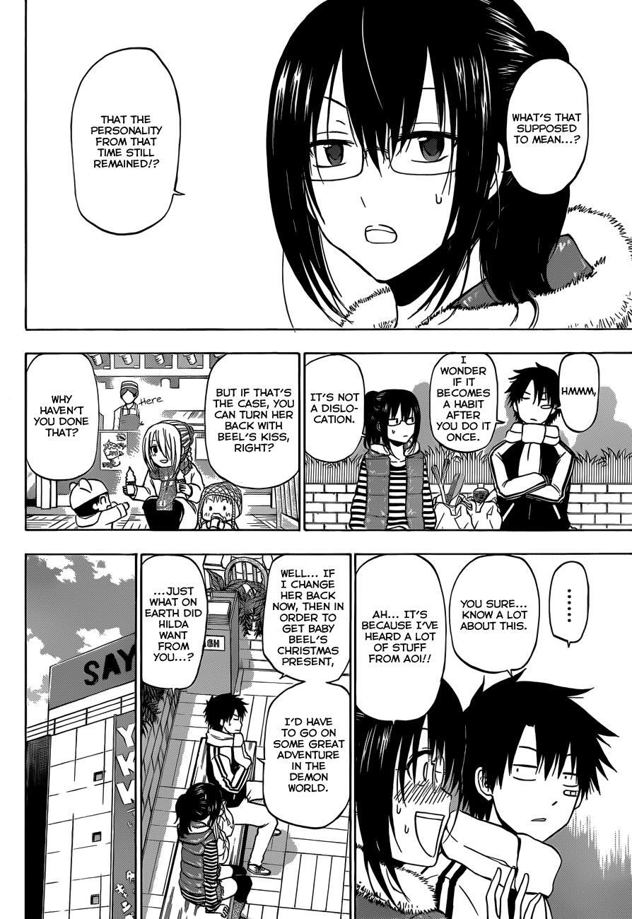 Read Beelzebub Manga Online