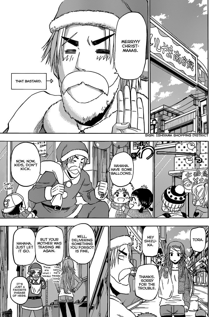 Read Beelzebub Manga Online