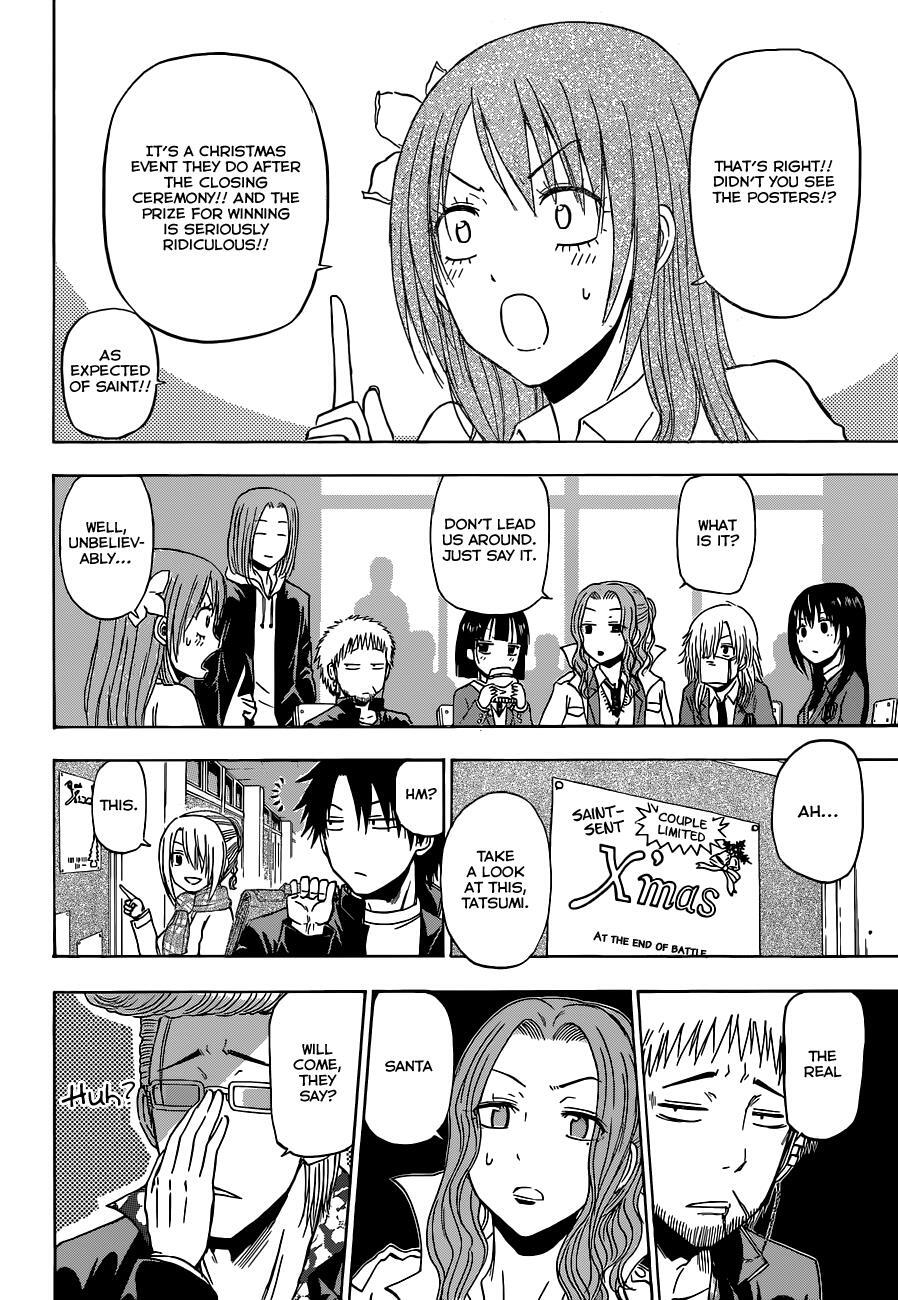 Read Beelzebub Manga Online