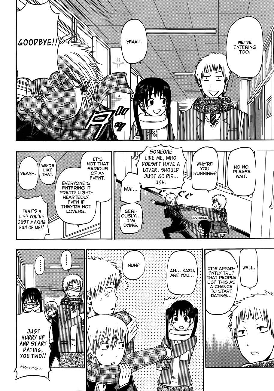 Read Beelzebub Manga Online