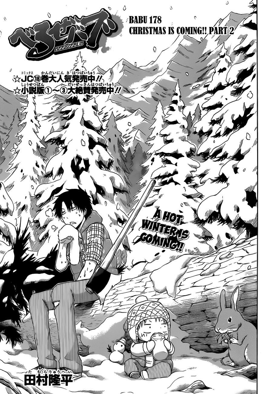 Read Beelzebub Manga Online