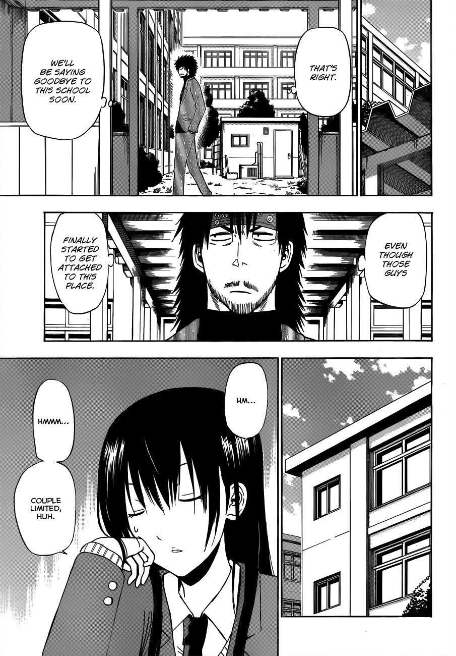 Read Beelzebub Manga Online