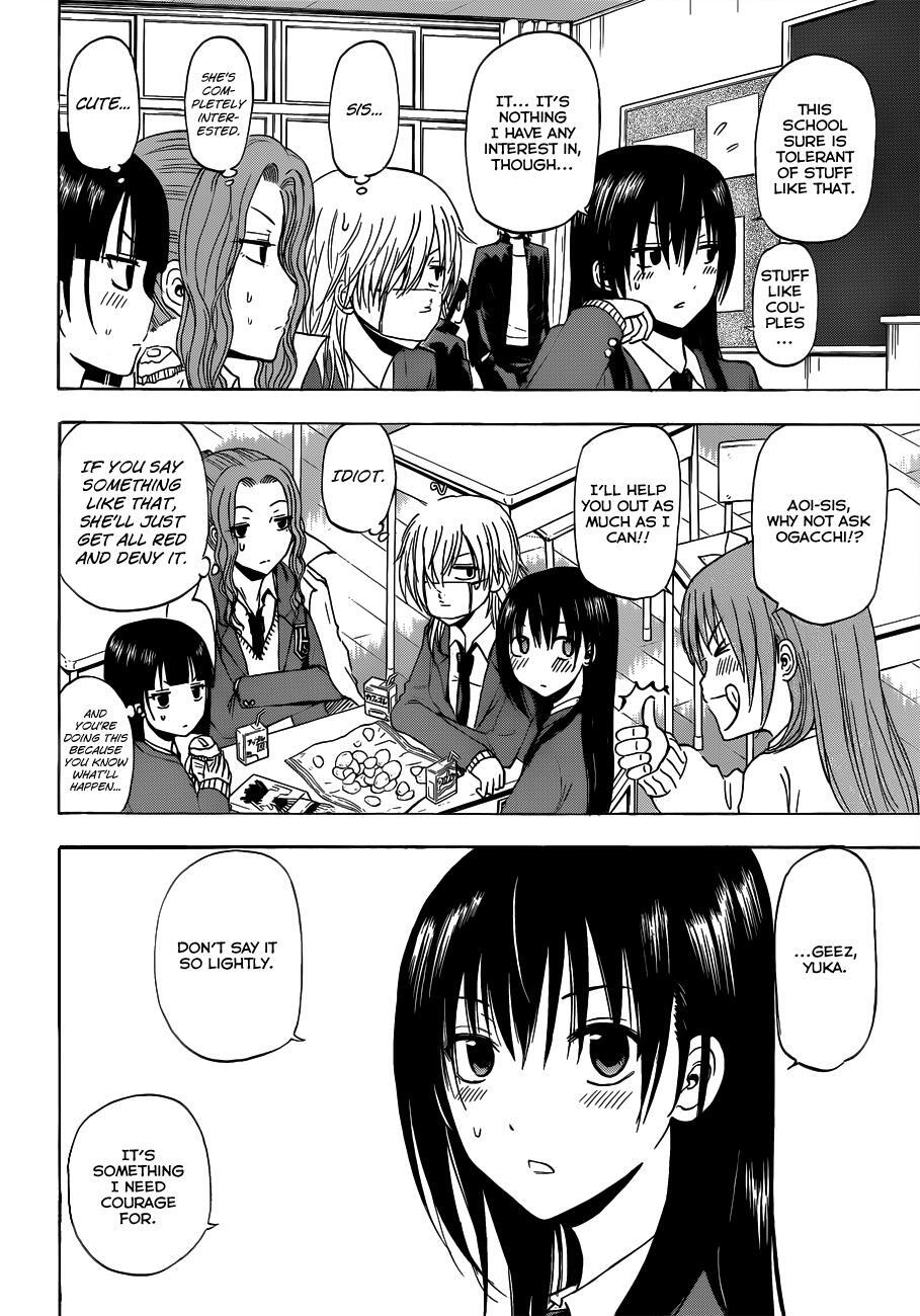Read Beelzebub Manga Online