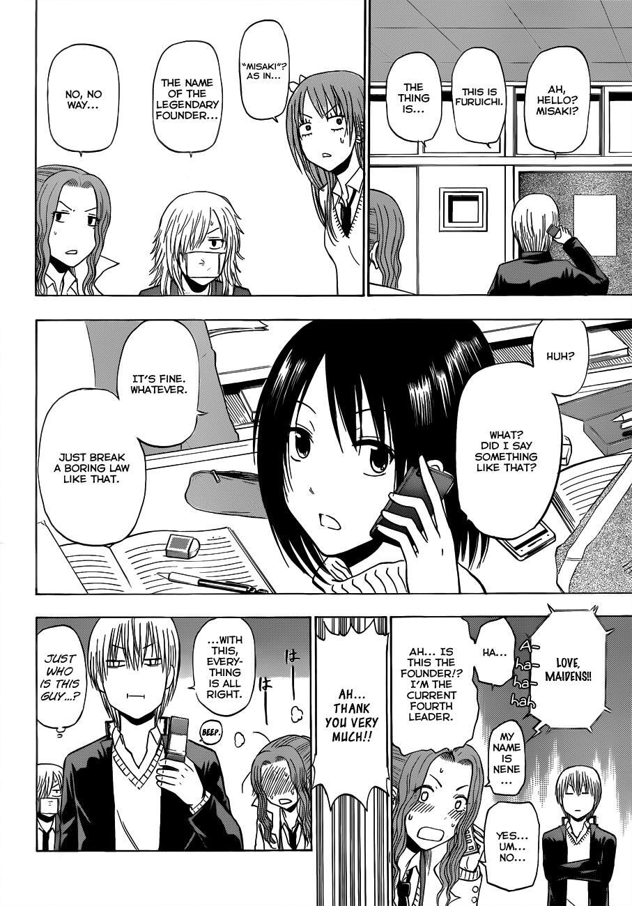 Read Beelzebub Manga Online