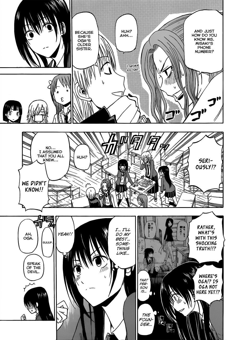 Read Beelzebub Manga Online