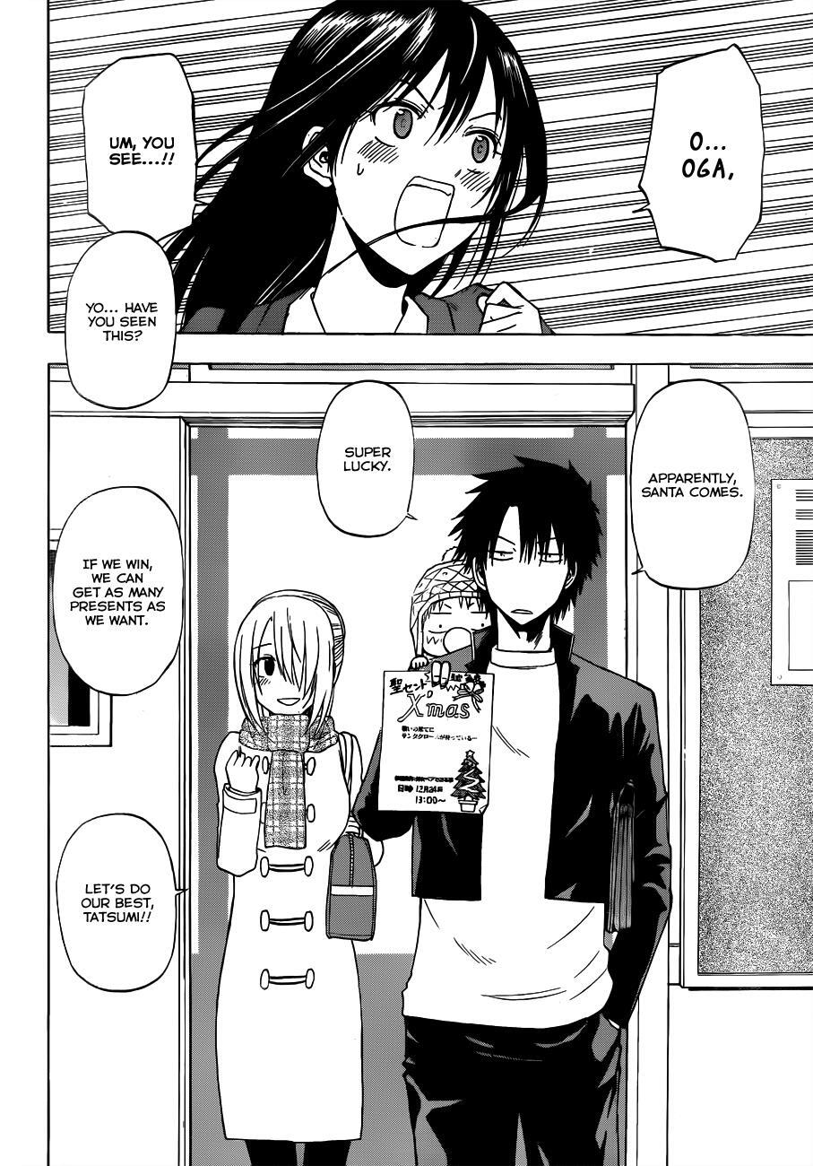 Read Beelzebub Manga Online