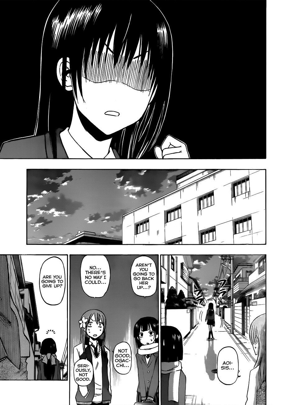 Read Beelzebub Manga Online