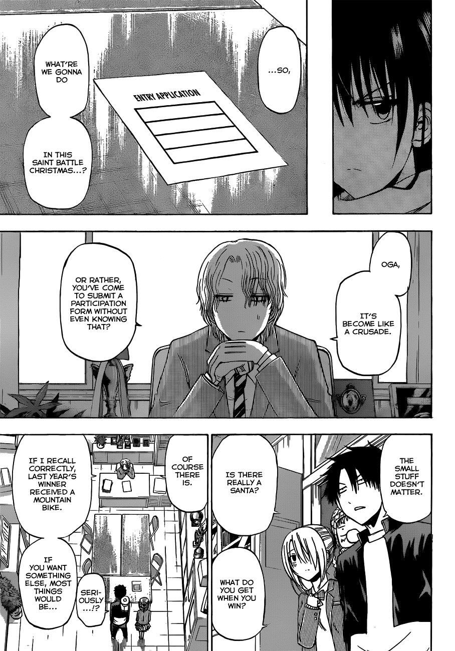 Read Beelzebub Manga Online