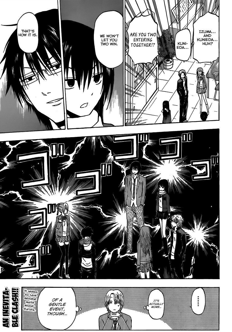 Read Beelzebub Manga Online