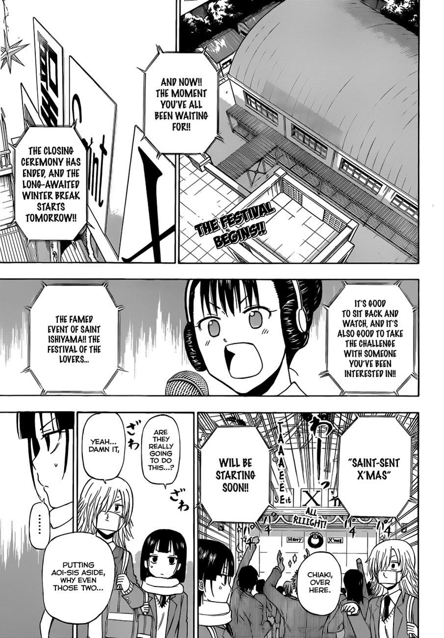 Read Beelzebub Manga Online