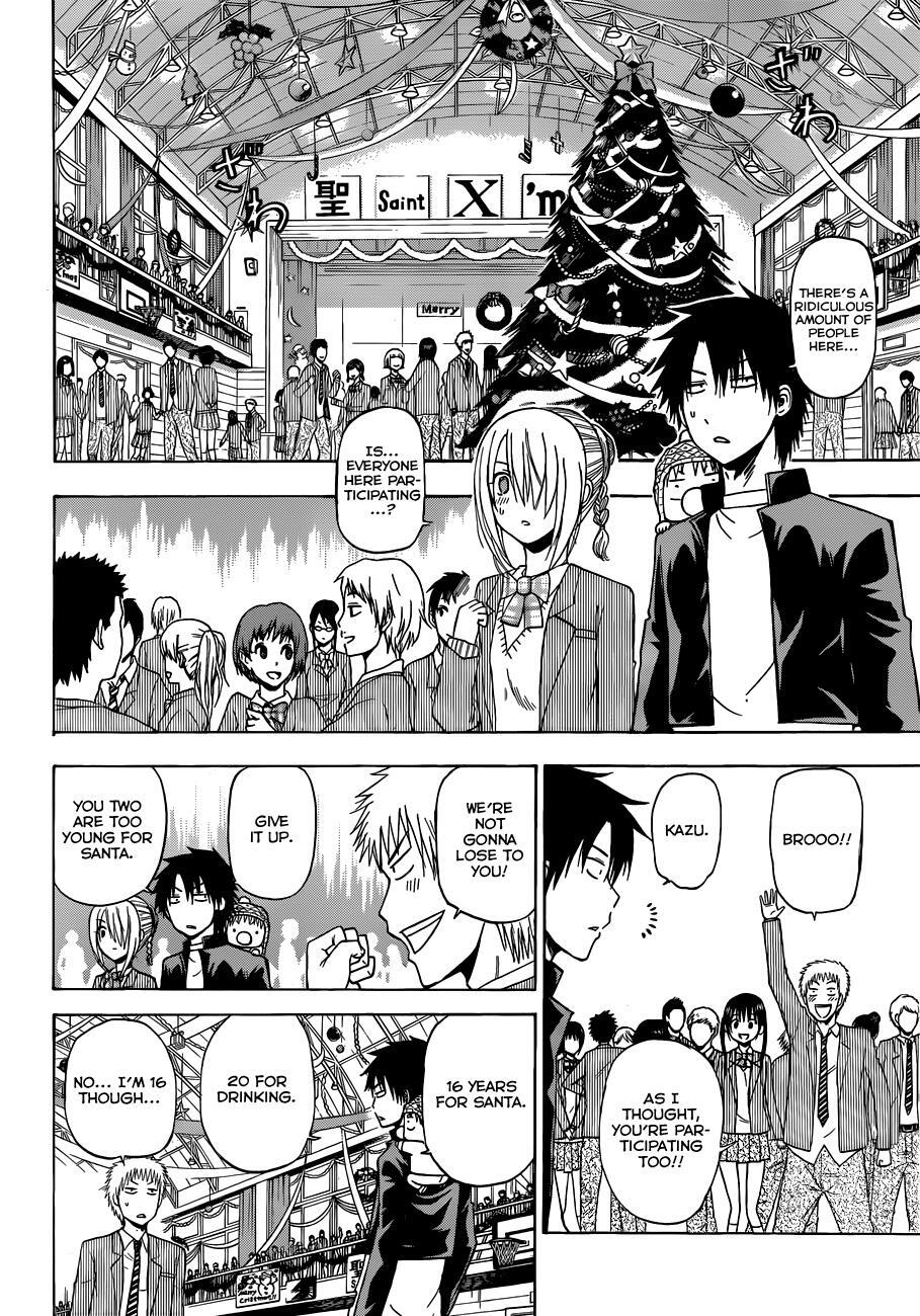 Read Beelzebub Manga Online