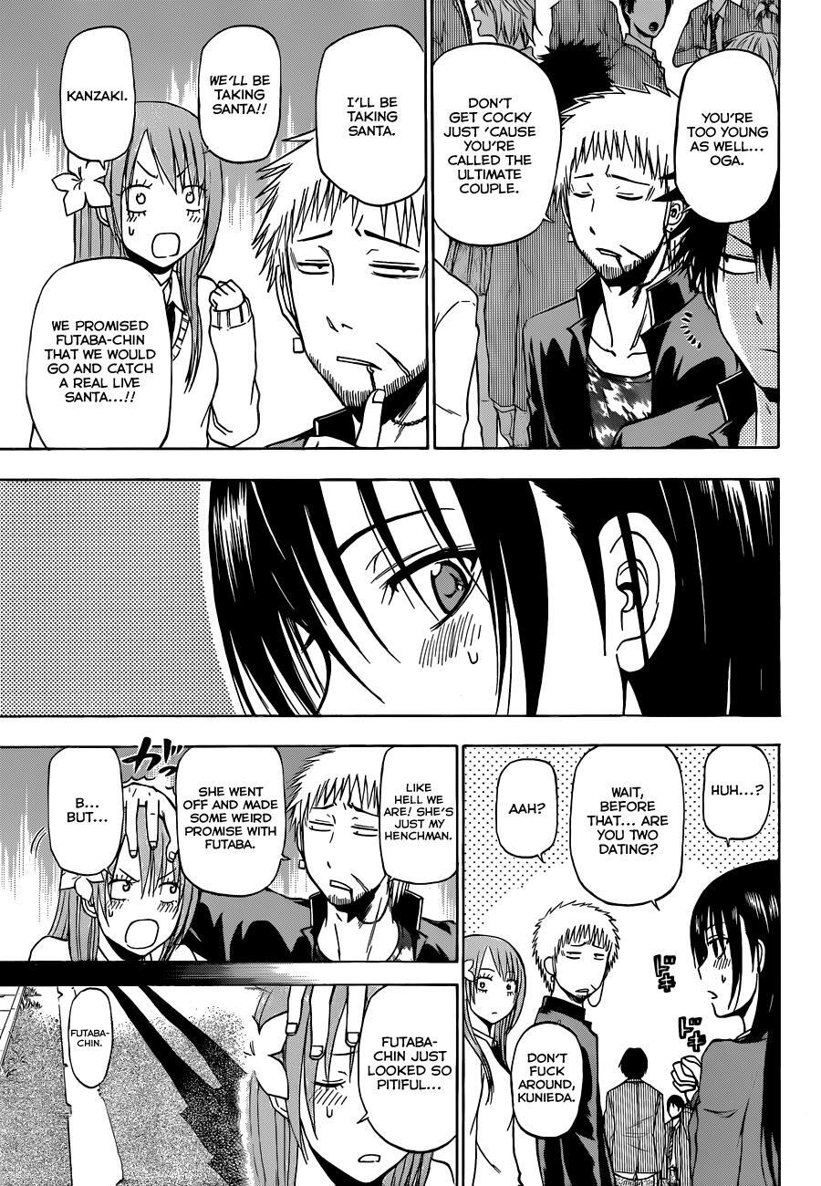 Read Beelzebub Manga Online