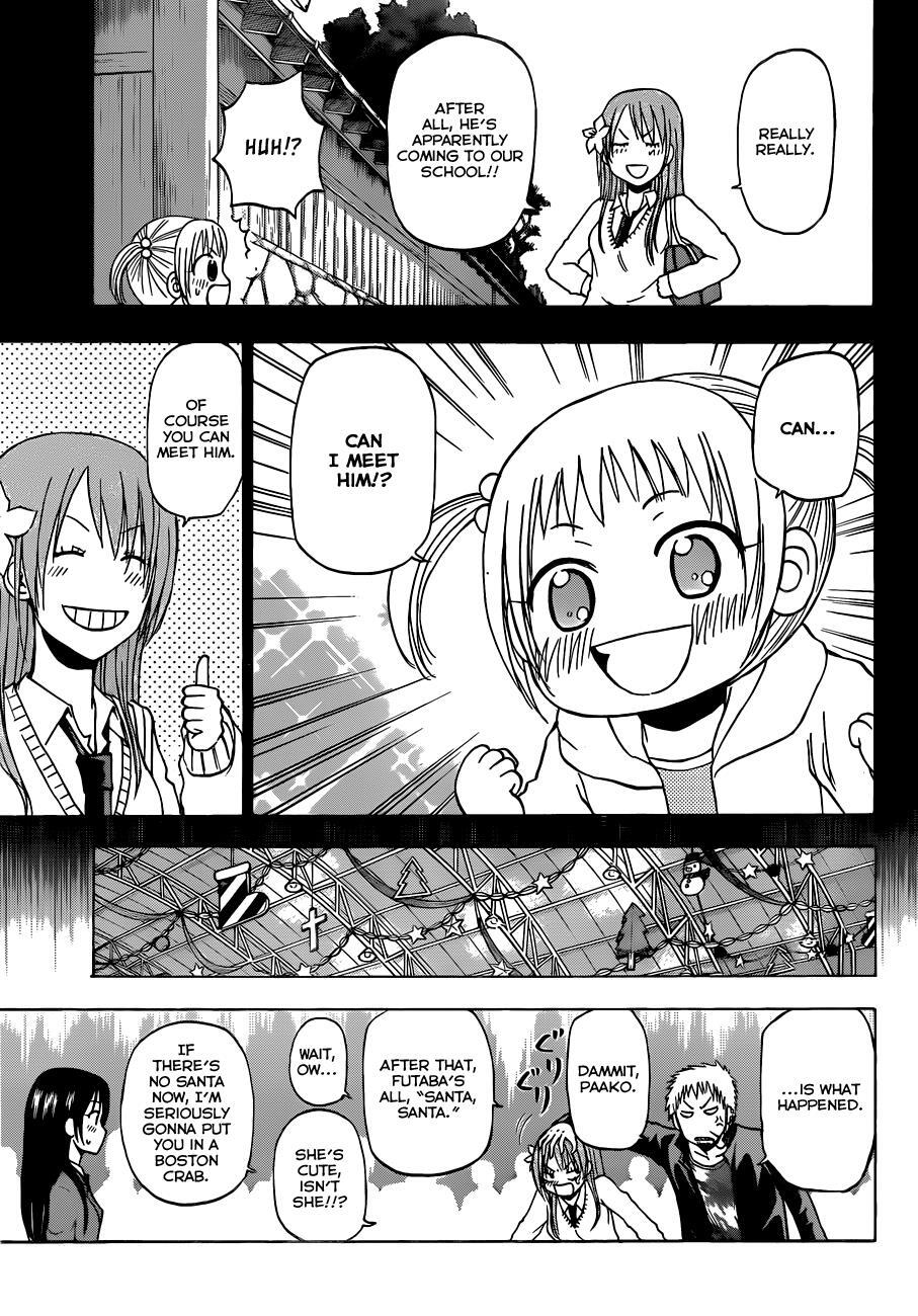 Read Beelzebub Manga Online