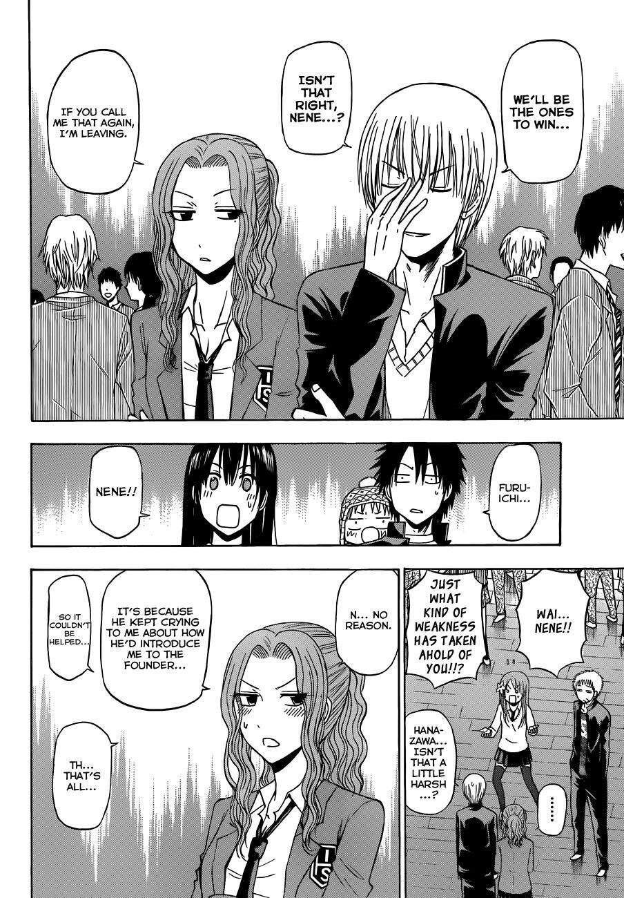 Read Beelzebub Manga Online