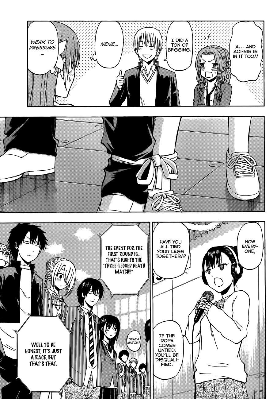Read Beelzebub Manga Online