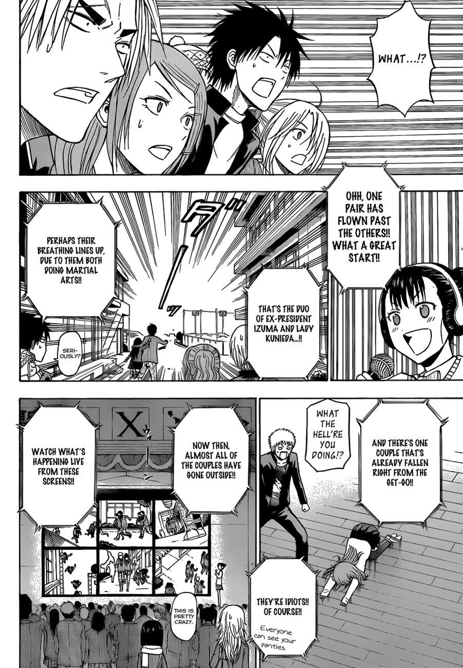 Read Beelzebub Manga Online