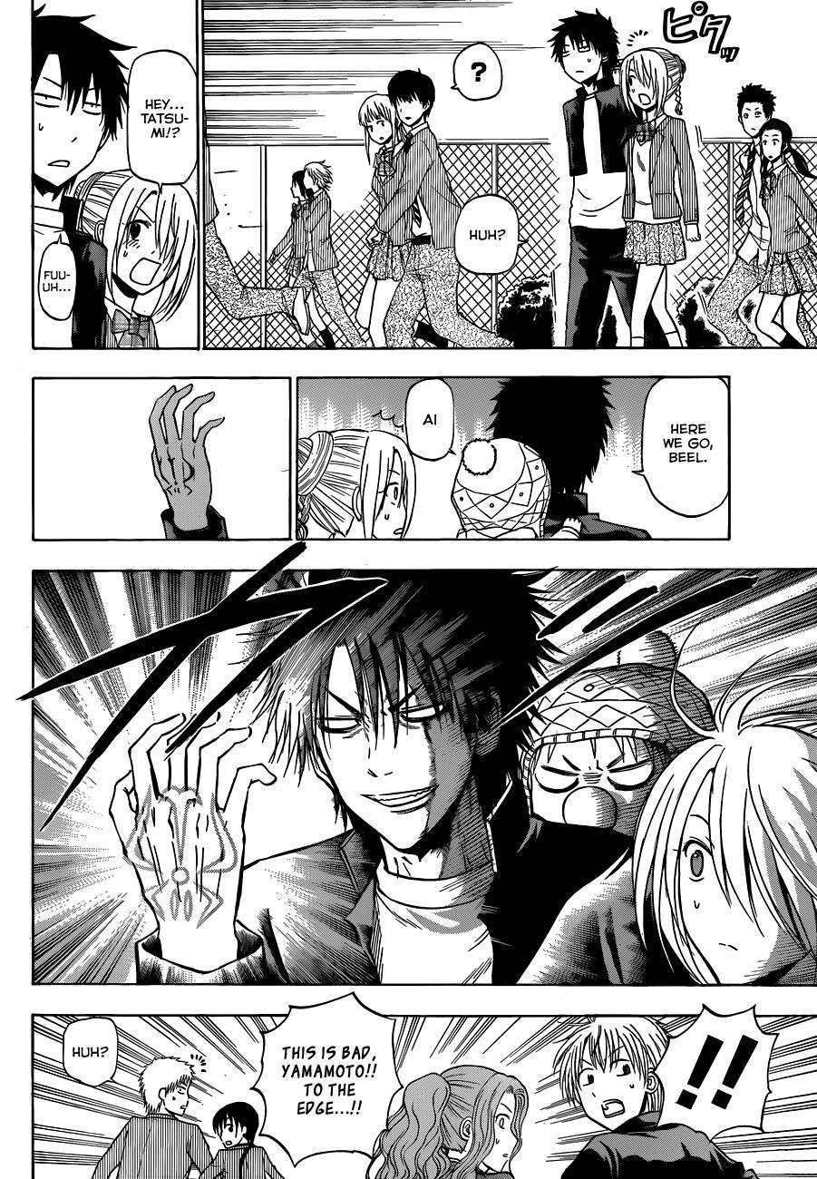 Read Beelzebub Manga Online