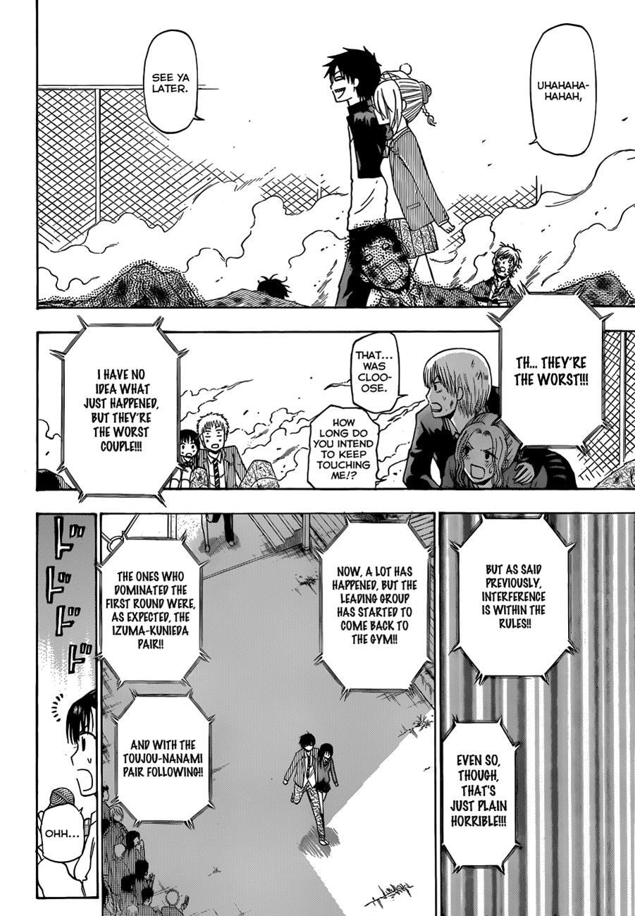 Read Beelzebub Manga Online
