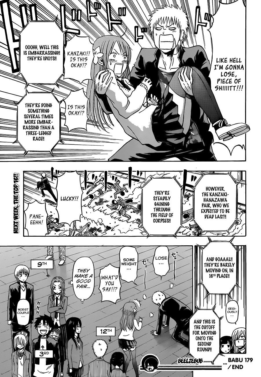 Read Beelzebub Manga Online