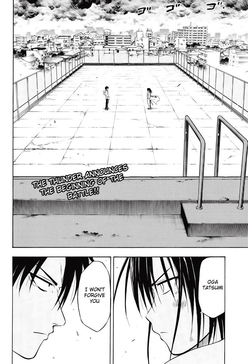 Read Beelzebub Manga Online