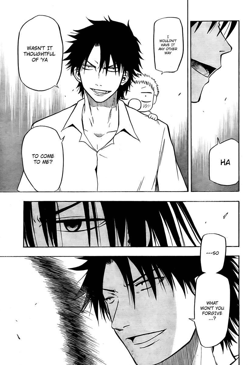 Read Beelzebub Manga Online