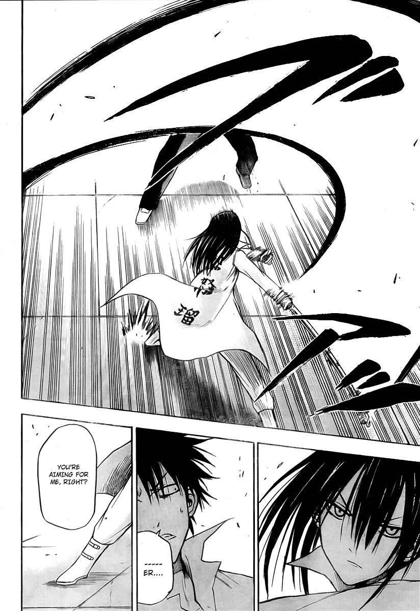 Read Beelzebub Manga Online