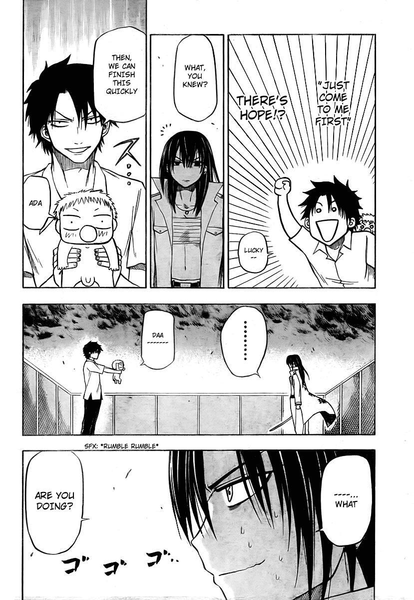 Read Beelzebub Manga Online