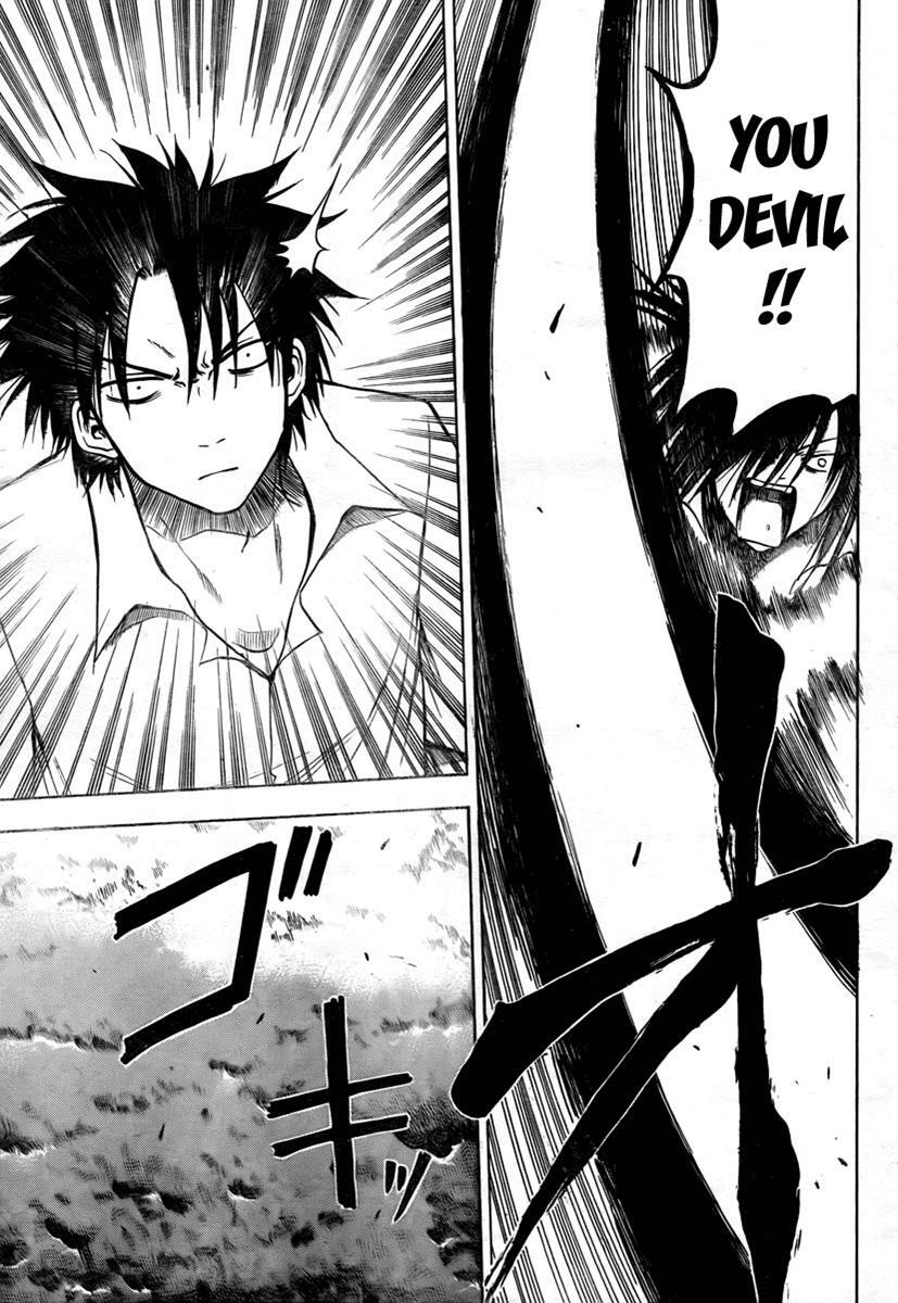 Read Beelzebub Manga Online