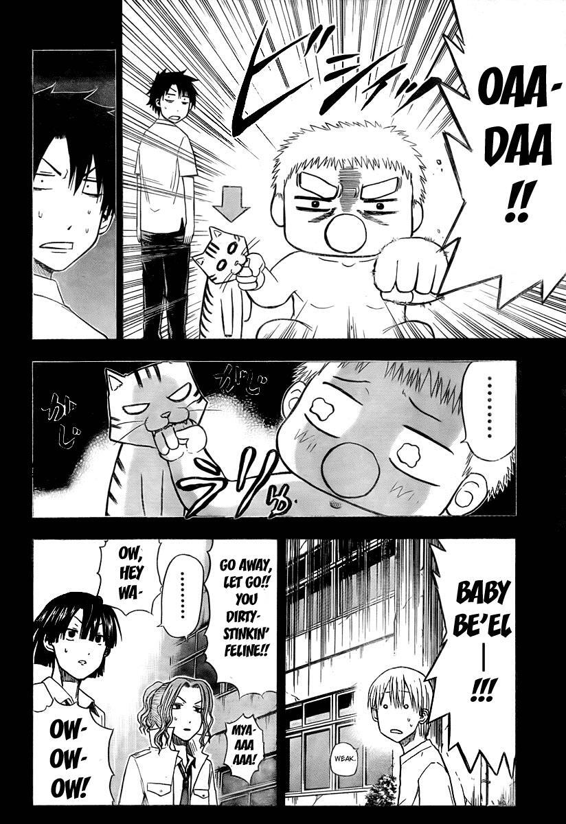 Read Beelzebub Manga Online
