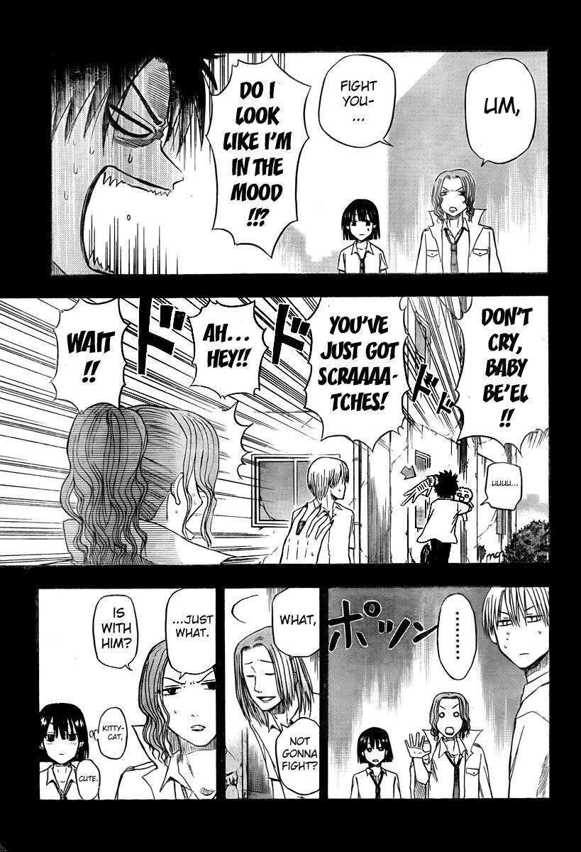 Read Beelzebub Manga Online