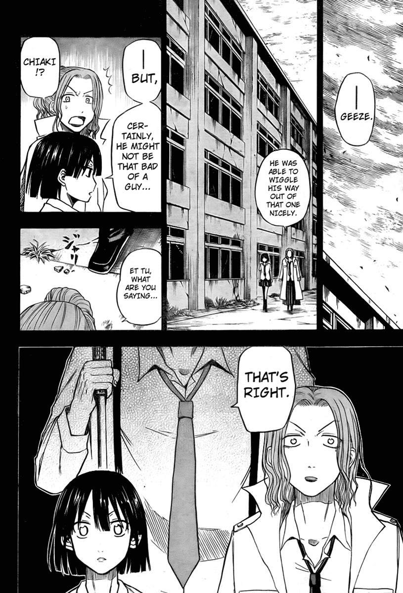 Read Beelzebub Manga Online