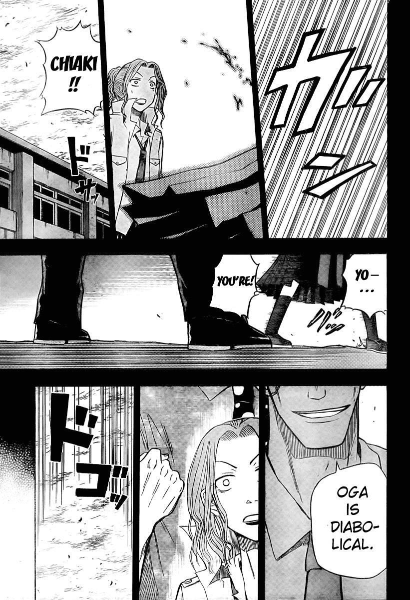 Read Beelzebub Manga Online