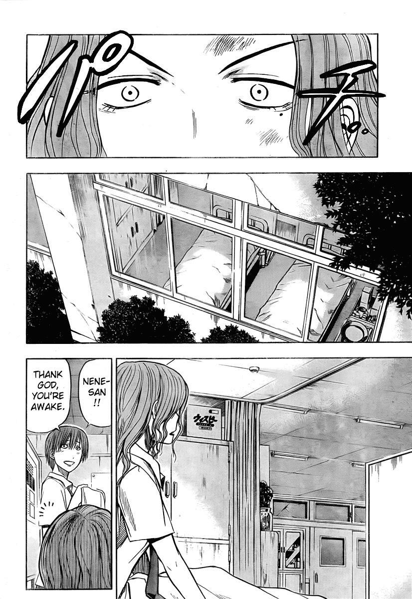 Read Beelzebub Manga Online
