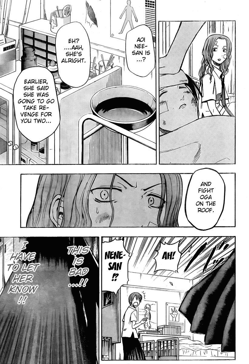 Read Beelzebub Manga Online