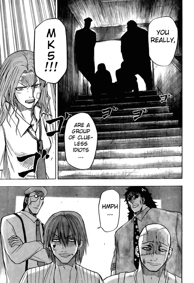 Read Beelzebub Manga Online
