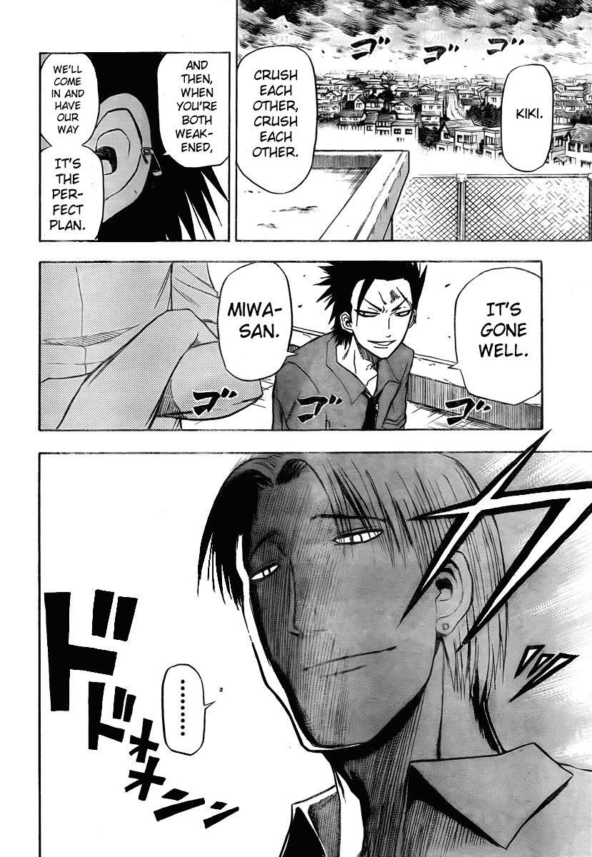 Read Beelzebub Manga Online