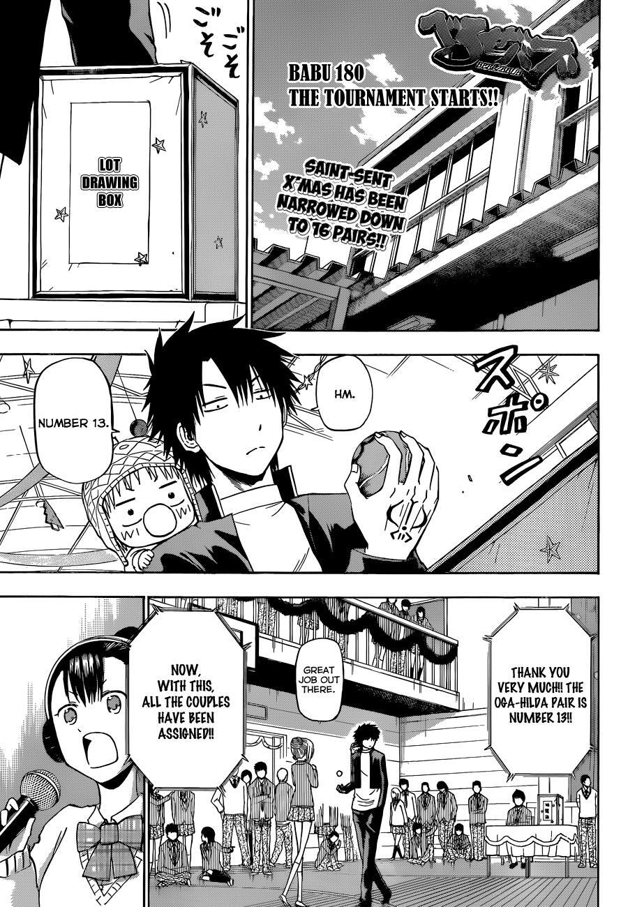 Read Beelzebub Manga Online