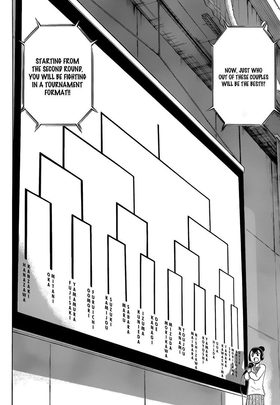 Read Beelzebub Manga Online
