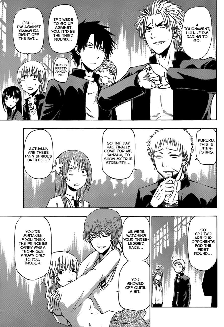 Read Beelzebub Manga Online