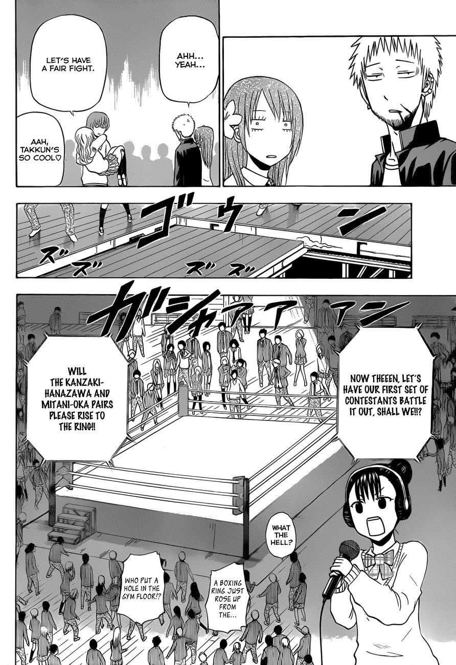 Read Beelzebub Manga Online