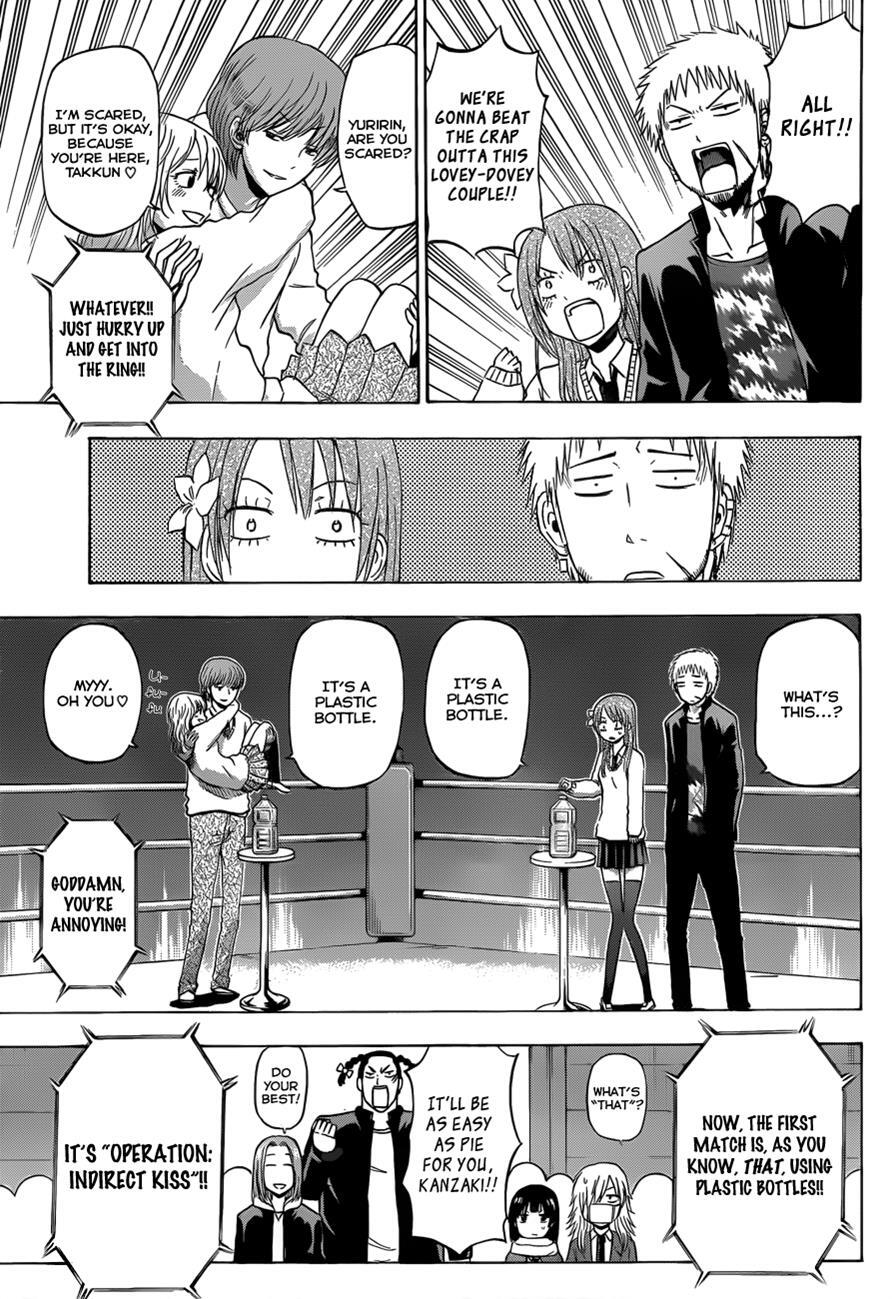 Read Beelzebub Manga Online