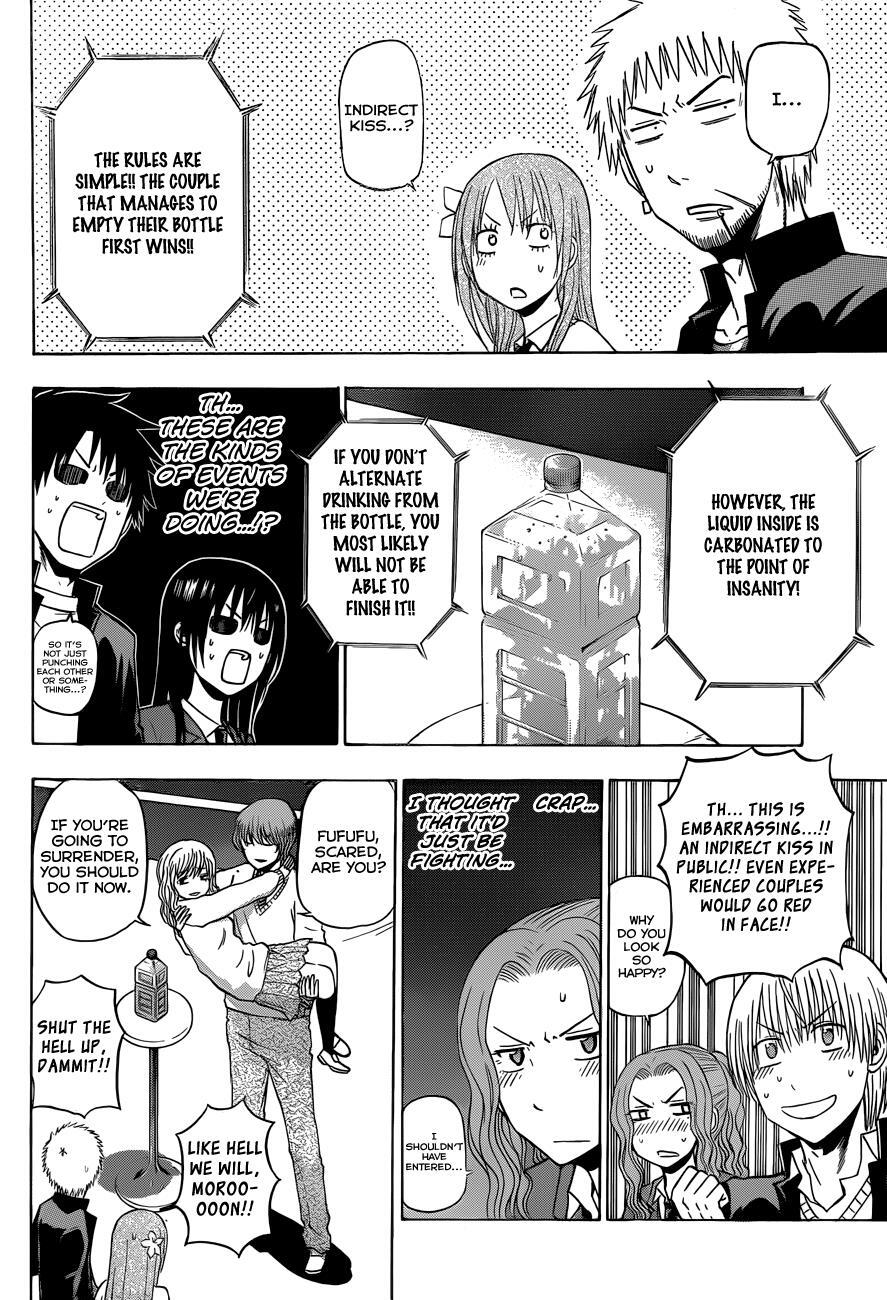 Read Beelzebub Manga Online